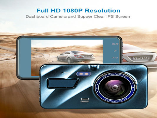 камера приборной панели автомобиля Dashcam 4inch WDR активированная движением с двойным объективом GPS
