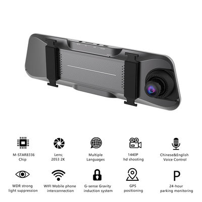 10-дюймовый 1440P 1080P приборной панели Dash Cam WIFI GPS ночного видения
