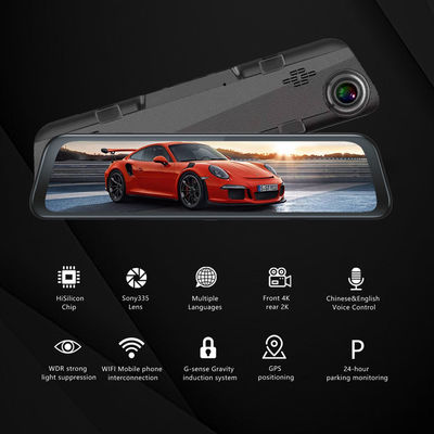 Автомобильный видеорегистратор Ultra HD 4G Blackbox DVR Видеорегистратор 12-дюймовый WIFI GPS-трек Sony IMX335