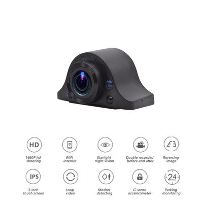 Циклическая запись парковочного монитора Full HD Car DVR 1080p Dashcams для автомобилей