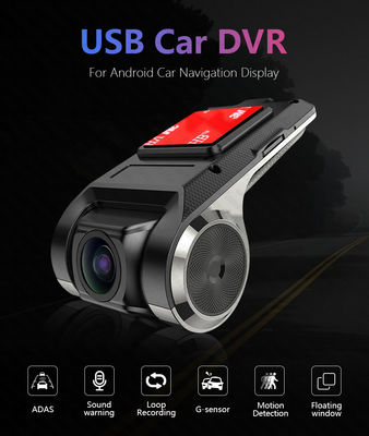 ODM Автомобильный черный ящик DVR Dash Cam Video HD 720P USB TF Card 16G 32G